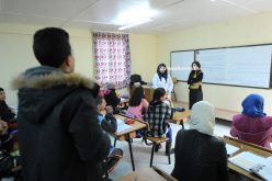 انطلاق دروس الدعم في 23 ديسمبر الجاري