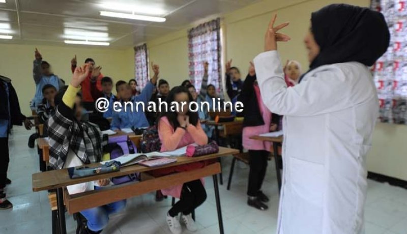 «حذفنا فرائض الوضوء في مناهج الجيل الثاني لأن التلميذ لايفهمها»
