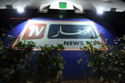 داعش خطط لتفجير النهار بعملية انتحارية