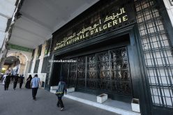 موظفة بمصلحة القروض في BNA متهمة بتضييع 4 بطاقات بنكية لزبائن بسبب الإهمال