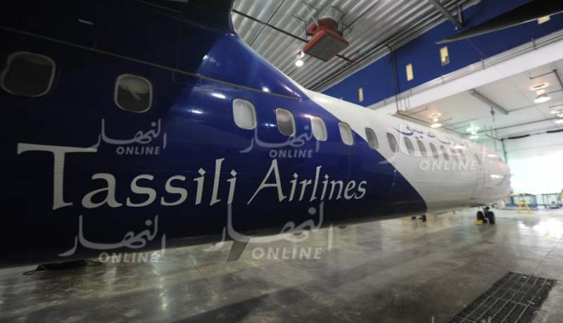  تجديد إعتماد شركة “طيران الطاسيلي” ضمن برامج الجودة الدولية للأمن الجوي