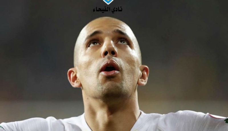 فيغولي مطلوب في نادي الفيحاء السعودي