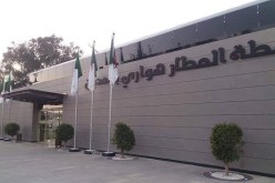 تدشين المحطة الجديدة لمطار الجزائر الدولي غدا الاثنين