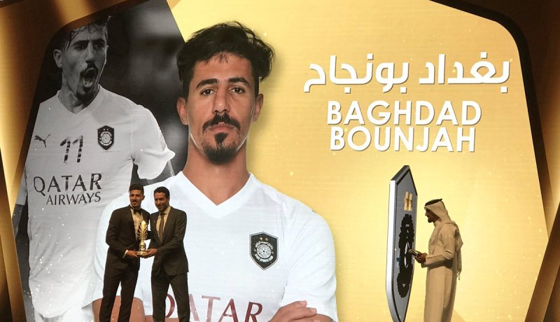 شاهد.. أبو تريكة يسلّم بونجاح جائزة هدّاف الموسم