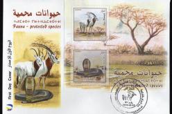 بريد الجزائر يصدر طابعين بريديين بعنوان “حيوانات محمية”