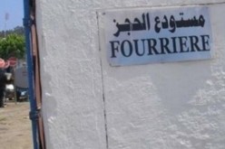 رفع الحجز عن سيارة جزائري في تونس
