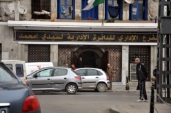 دائرة سيدي أمحمد