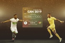 ماندي خارج التعداد.. ومحرز وسليماني وبراهيمي أساسيون