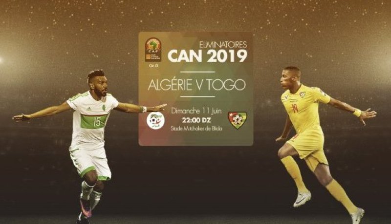 ماندي خارج التعداد.. ومحرز وسليماني وبراهيمي أساسيون