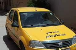 سائق طاكسي يتكفّل بالنقل المجّاني لطلبة البكالوريا