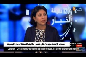 المترشحة الجزائرية للتشريعيات الفرنسية: ” العلاقات الجزائرية الفرنسية يجب أن تتدعم أكثر”