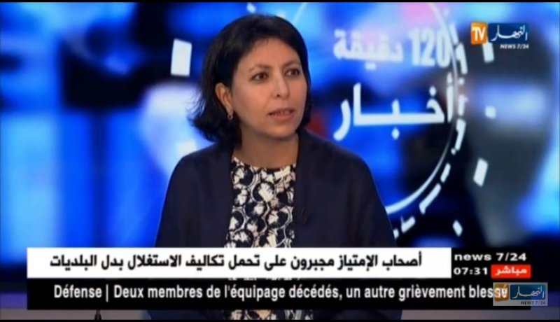 المترشحة الجزائرية للتشريعيات الفرنسية: ” العلاقات الجزائرية الفرنسية يجب أن تتدعم أكثر”