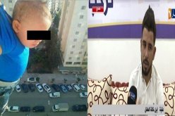 مفاجآت غير منتظرة خلال محاكمة الشاب المتهم بتعليق رضيع من الطابق 12 بباب الزوار