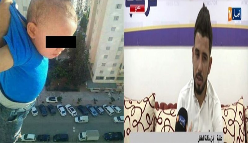 مفاجآت غير منتظرة خلال محاكمة الشاب المتهم بتعليق رضيع من الطابق 12 بباب الزوار