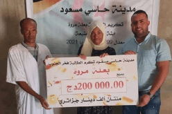 المنيعة.. تكريم النابغة بعلة مروة بـ20 مليون سنتيم لتفوقها بالبكالوريا