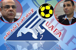 زطشي يغيب عن الجمعية العامة للإتّحاد العربي ويتفادى لقاء روراوة!!