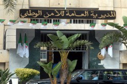 زي‮ ‬رسمي‮ ‬جديد لإطارات وعناصر الشرطة‮