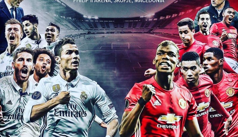 السوبر الأوروبي: الملكيون لتصفيد الشياطين