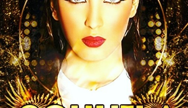 “بن لشهب” تحصد جائزة أحسن فنانة صاعدة وتُرشّح لتاج إفريقي