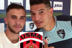 بالفيديو.. فرحات ومزياني يتغنيان بسوسطارة في لوهافر!