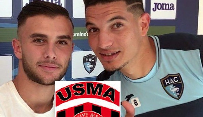 بالفيديو.. فرحات ومزياني يتغنيان بسوسطارة في لوهافر!