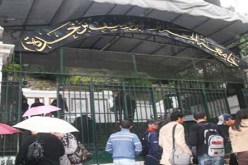 فتح جامعة إفريقية متخصصة في الطاقات المتجددة سبتمبر المقبل بالجزائر