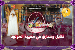 قنابل ومحارق في المهيبة !!!