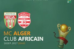 النادي الإفريقي يحل بالجزائر تحسبا لمواجهة العميد
