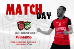 سوسطارة تواجه بسكرة بشعار الإقتراب من المقدمة