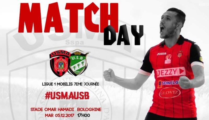 سوسطارة تواجه بسكرة بشعار الإقتراب من المقدمة