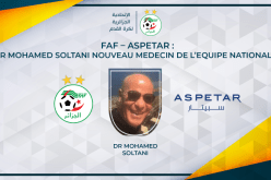 الفاف تكشف عن طبيب المنتخب الوطني الجديد