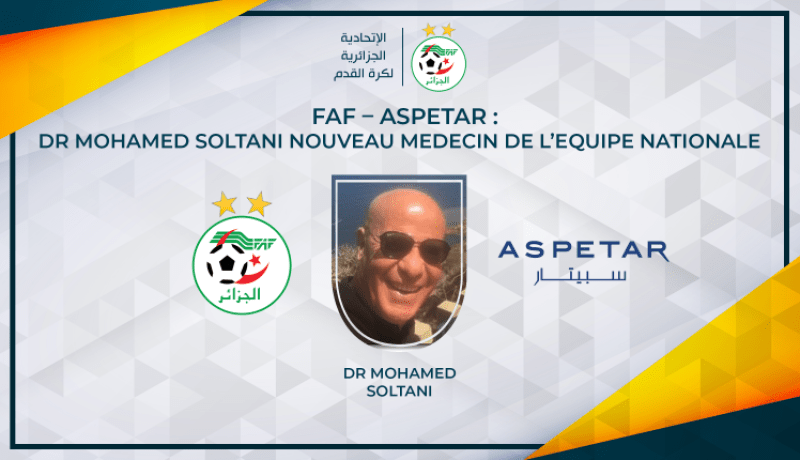 الفاف تكشف عن طبيب المنتخب الوطني الجديد