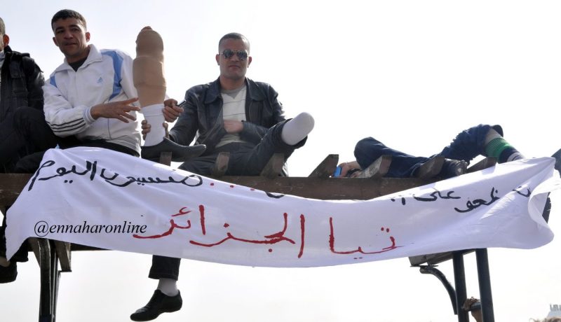زيادات في معاشات ضحايا الإرهاب