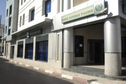 القبض على موظّف في البنك الوطني الجزائري اختلس مليارين خلال 7 سنوات!