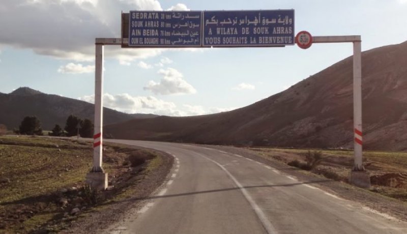 سوق أهراس.. توقيف رئيس المجلس الشعبي لبلدية مداوروش
