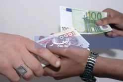 جراد : تهريب الأموال والفساد كورونا من نوع آخر