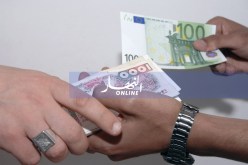بن موهوب: 4800 مليار متداولة خارج السوق الرسمية