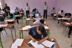صدمة لتلاميذ شعبة الآداب والفلسفة بسبب التاريخ