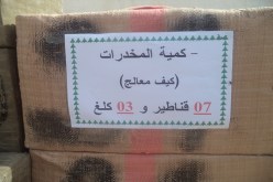 بالصور..حجز 07 قناطير من المخدرات وكلاشنيكوف بكل من تلمسان و برج باجي مختار