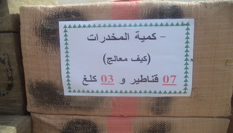 بالصور..حجز 07 قناطير من المخدرات وكلاشنيكوف بكل من تلمسان و برج باجي مختار