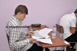 توزيع أسئلة «الباك» بعد  نصف ساعة  من دخول التلاميذ!