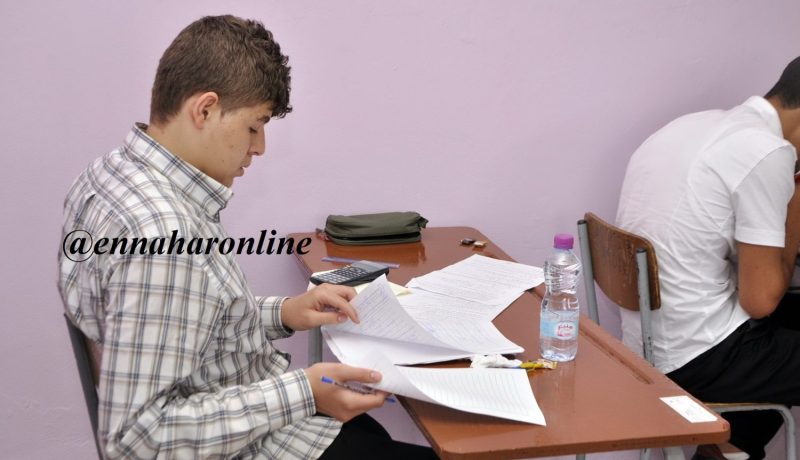 توزيع أسئلة «الباك» بعد نصف ساعة من دخول التلاميذ!
