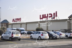 توزيع قُفَف بدلا من الأكياس البلاستيكية في الأسواق التجارية