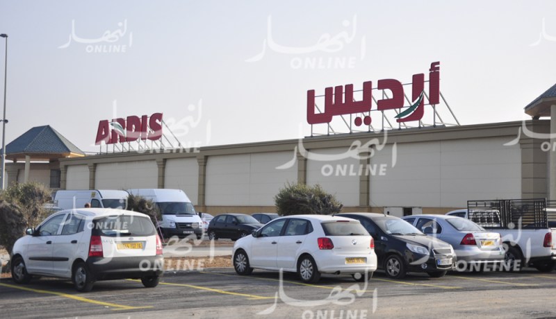 توزيع قُفَف بدلا من الأكياس البلاستيكية في الأسواق التجارية