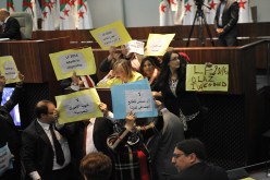 فتنة داخل البرلمان بسبب قانون التقاعد