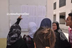 كشوف نقاط “إكسبريس”..في “البيام” و”الباك”