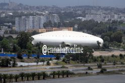 تخصيص القاعة البيضاوية للتجمعات تضامنا مع فلسطين