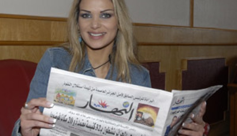 الفنانة اللبنانية ميسم النحاس  لـــ “النهار” : أتمنى أن  يكون  لي ديو مع الشاب خالد