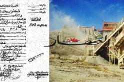 محاميان نقيبان‮ ‬يؤسّسان‮ ''‬محجرة‮'' ‬بصفة‮ ''‬رجل قانون‮''‬