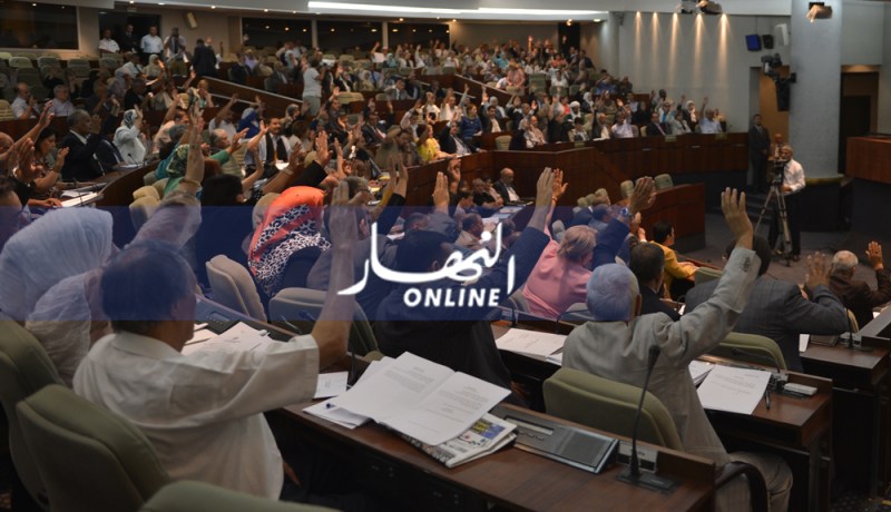 المصادقة على تعديل القانون المتعلق بنشاطات الطب البيطري